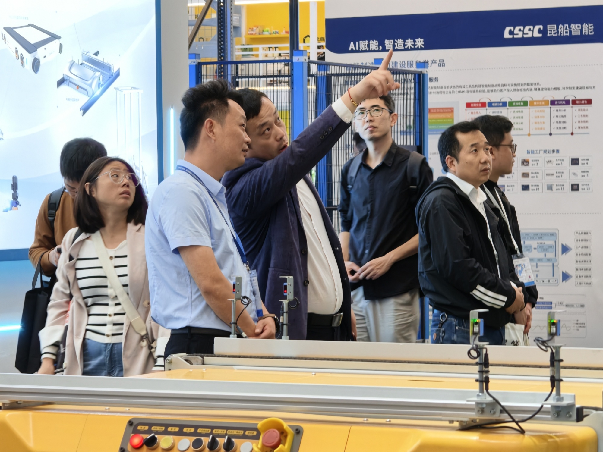 微信圖片_20251031101739_16_9