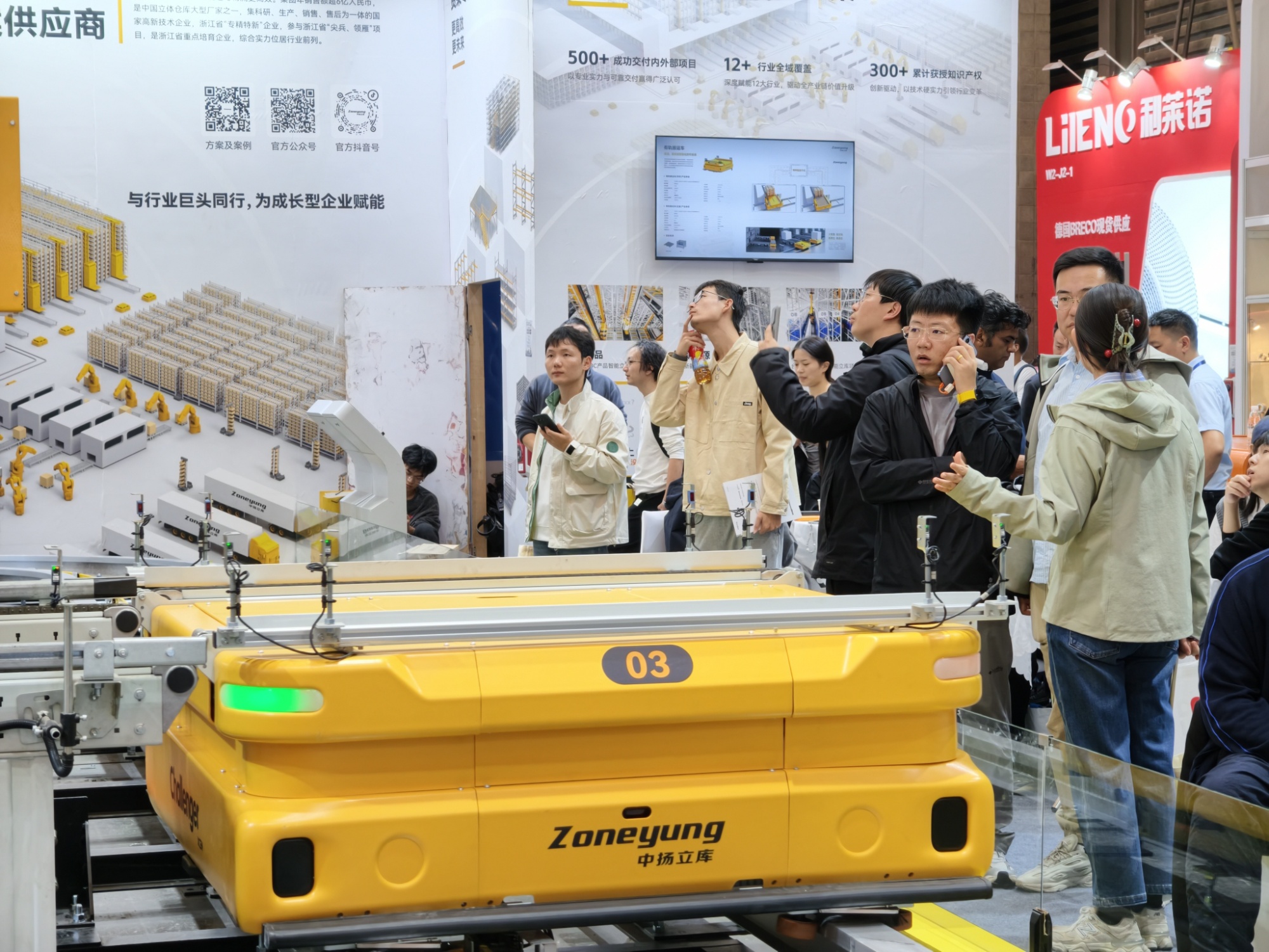 微信圖片_20251031101737_12_9