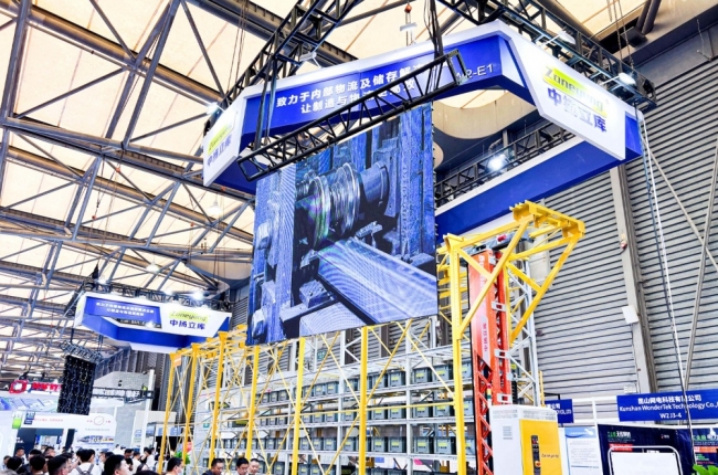 再創(chuàng)佳績！中揚立庫榮獲“2023年年度物流知名物流系統(tǒng)集成品牌”、“2023年年度物流知名貨架品牌“兩項大獎！