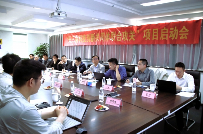 正式啟動(dòng)！首家民營(yíng)企業(yè)牽頭國(guó)內(nèi)頂尖高校開(kāi)展長(zhǎng)三角聯(lián)合技術(shù)攻關(guān)項(xiàng)目